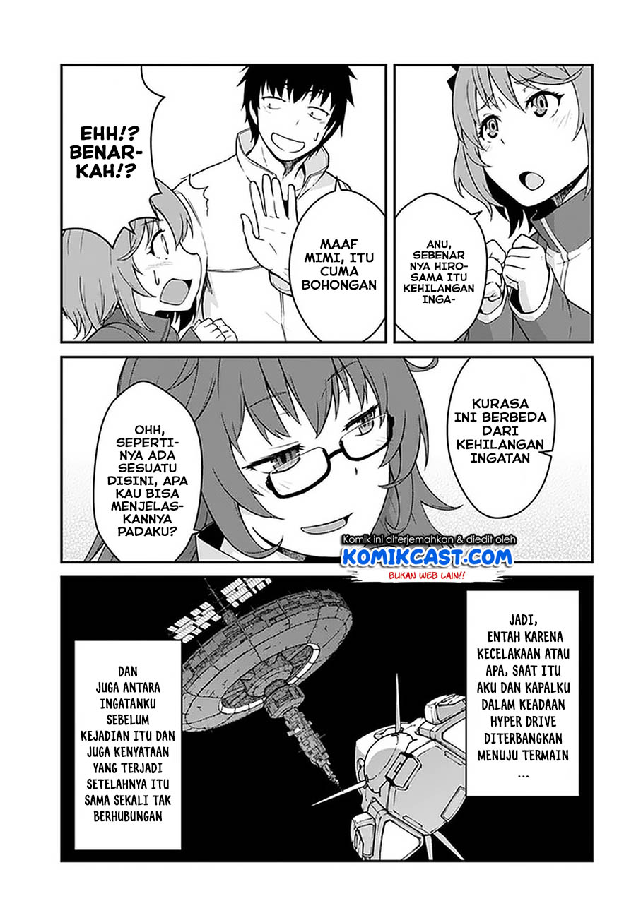 Mezametara Saikyou Soubi to Uchuusen-mochi datta no de, Ikkodate Mezashite Youhei Toshite Jiyuu ni Ikitai Chapter 13.1 Gambar 4